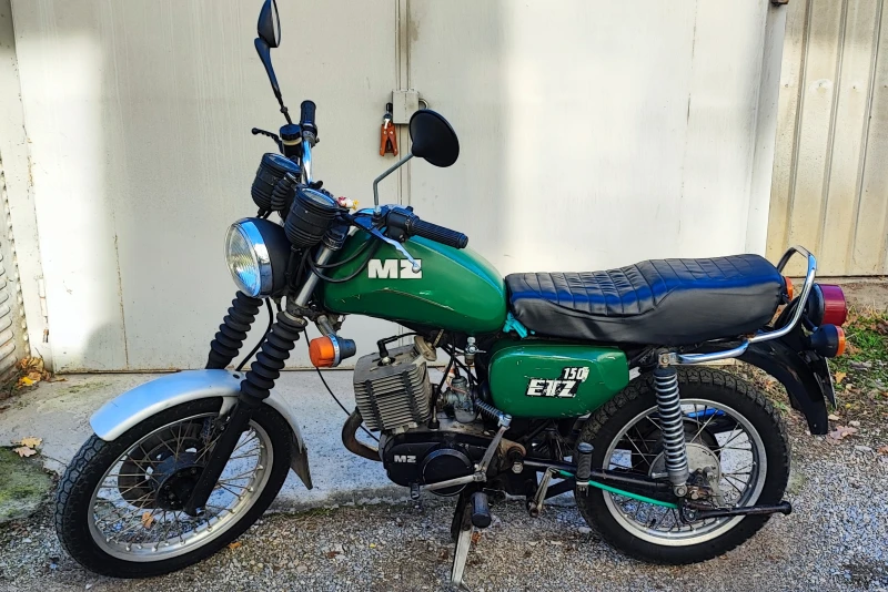 Mz 150 ETZ
