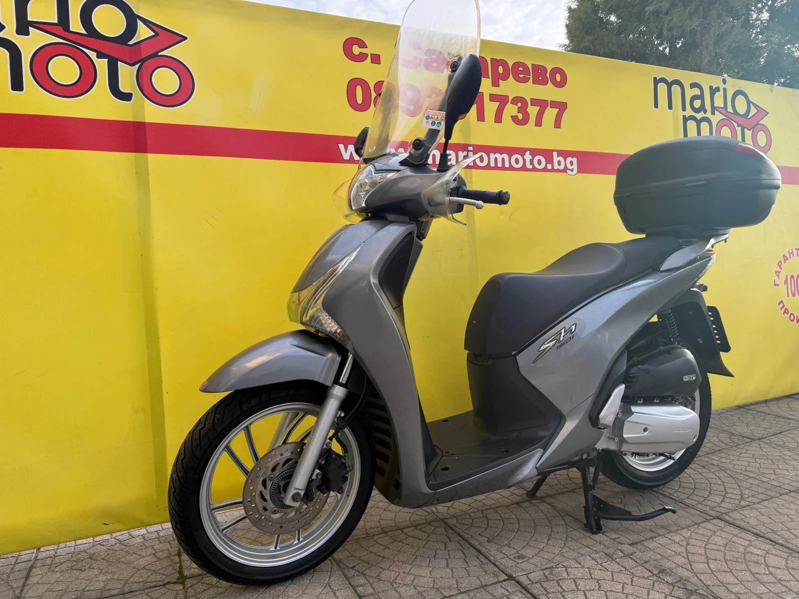 Honda Sh 150i - изображение 7