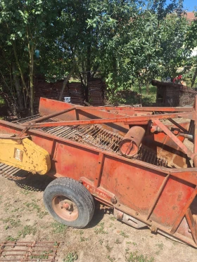Обява за продажба на Друг вид Български ~4 000 лв. - изображение 1