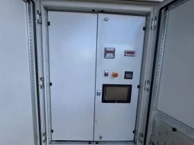 Бетон миксер Друга марка MEKA MB 30 Бетонов възел, снимка 3