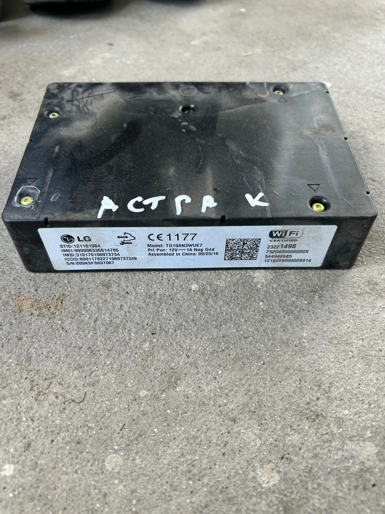 TG10AN3WUE7 WIFI модул OPEL ASTRA K 