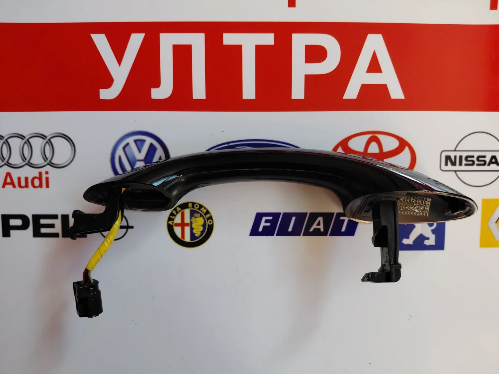 ������ ���� ������ ������ Hyundai Santa Fe IV Keyless (2018-2023�.) TM FRT LH | Mobile.bg � ����������� 3
