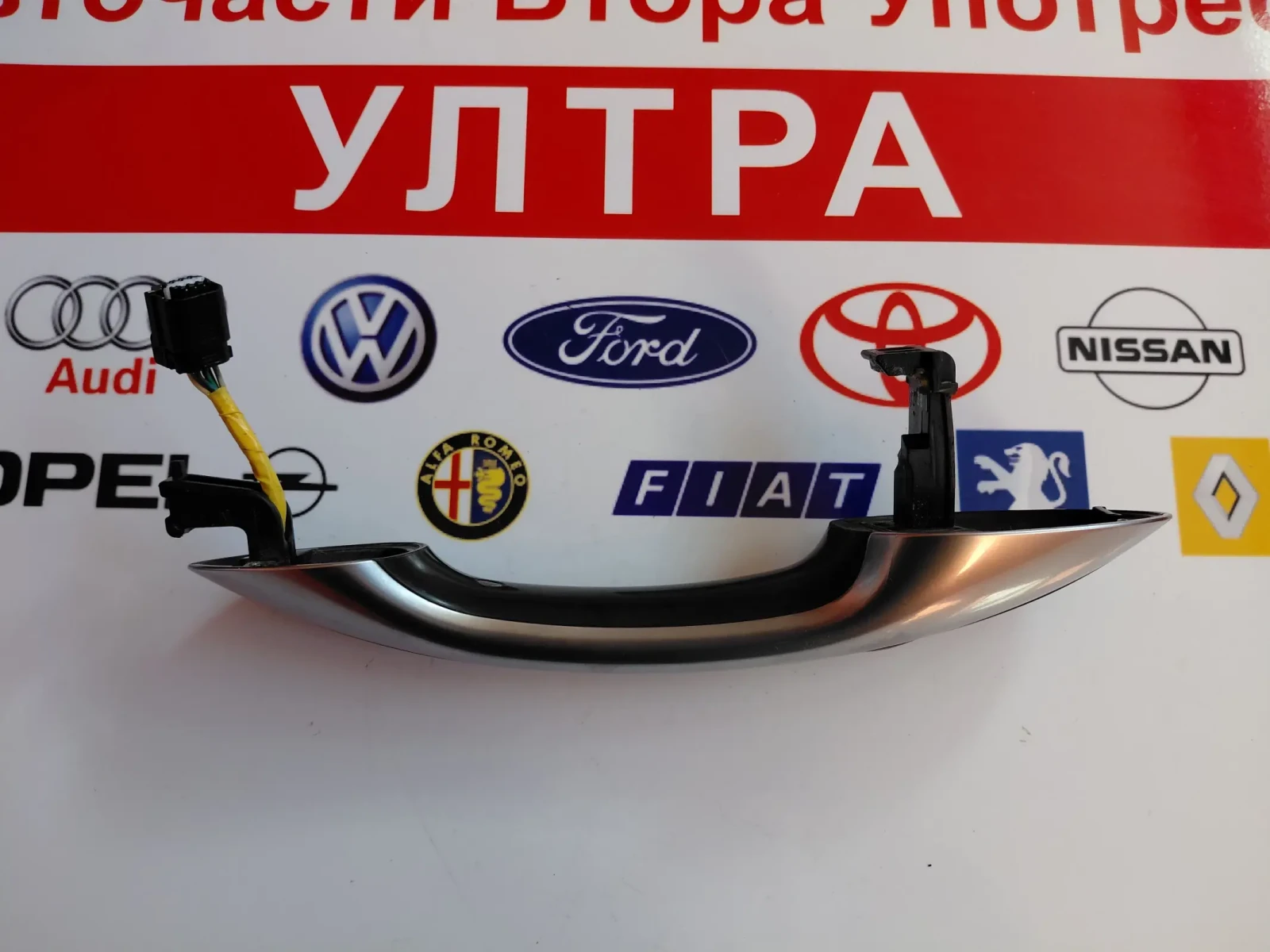 ������ ���� ������ ������ Hyundai Santa Fe IV Keyless (2018-2023�.) TM FRT LH | Mobile.bg � ����������� 2