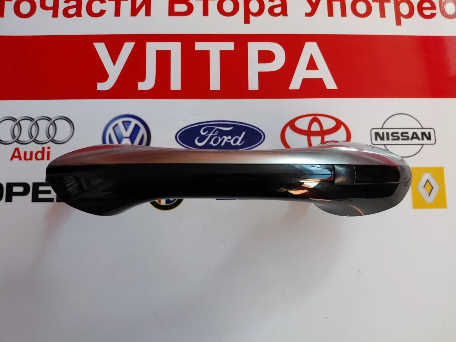 Предна лява външна дръжка Hyundai Santa Fe IV Keyless (2018-2023г.) TM FRT LH