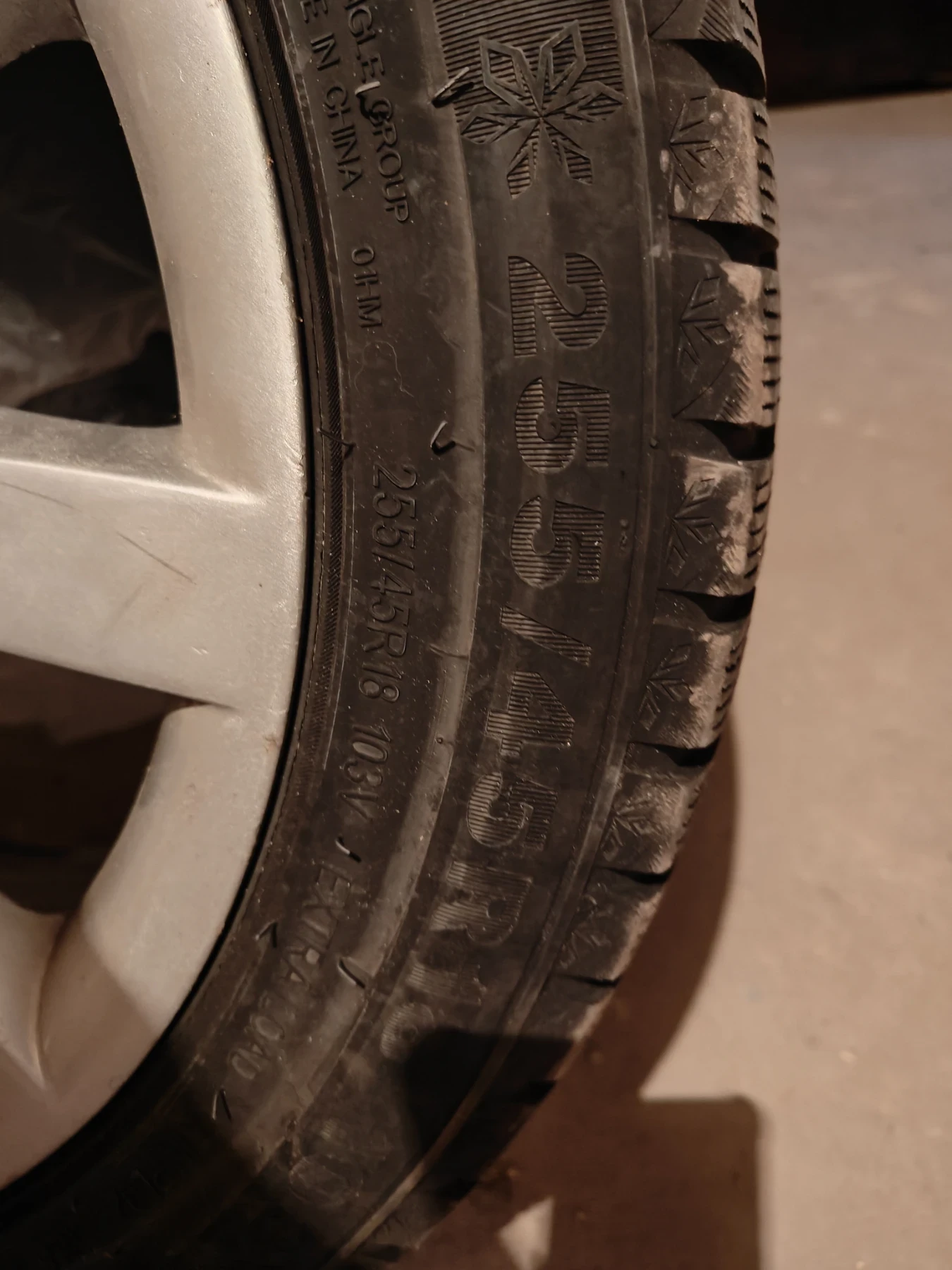    255/45R18  Mercedes-Benz S 500 | Mobile.bg   2