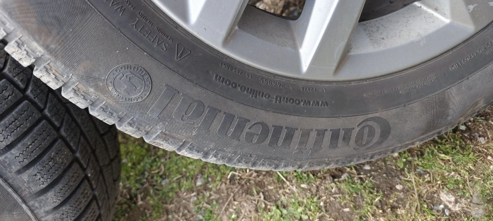 ���� � ������ 215/55R16 �� VW Passat | Mobile.bg � ����������� 4