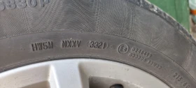 ���� � ������ 215/55R16 �� VW Passat | Mobile.bg � ����� ������ 5
