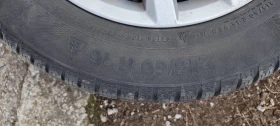 ���� � ������ 215/55R16 �� VW Passat | Mobile.bg � ����� ������ 3