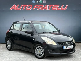 Suzuki Swift 1.3 БЕНЗИН KEYLESS* ЛИЗИНГ, снимка 1