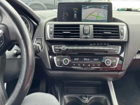 BMW 240 ЦЕНА ДО БЪЛГАРИЯ + РЕГИСТРАЦИЯ & АВТОКРЕДИТ, снимка 8