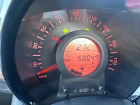 Toyota Aygo 1.0 VVT-i мек отваряем покрив, снимка 8