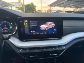 Skoda Octavia 2.0TDI 150k.c AVTOMAT MATRIX, снимка 14
