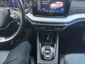 Skoda Octavia 2.0TDI 150k.c AVTOMAT MATRIX, снимка 16