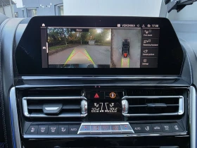 BMW 840 XDRIVE M-OPTIC, снимка 17