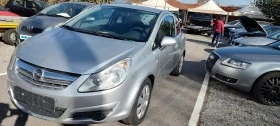 Opel Corsa 1.2, снимка 2