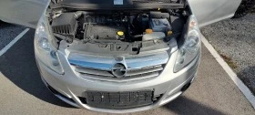 Opel Corsa 1.2, снимка 10