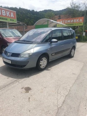 Renault Grand espace LPG | Mobile.bg    10