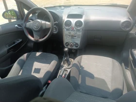 Opel Corsa 1200 - 6977 лв. - 36083372 10