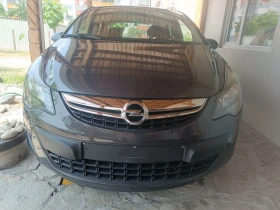 Opel Corsa 1200 - 6977 лв. - 36083372 11