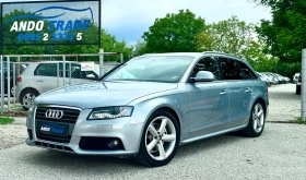     Audi A4 2.0 TDI S- line