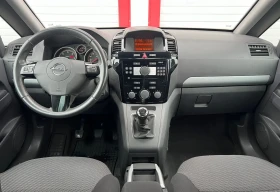 Opel Zafira 1.7CDTI KLIMATIK 6-СКОРОСТИ 7-МЕСТНА EVRO 5A, снимка 13