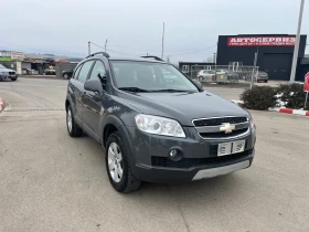 Chevrolet Captiva 2.0D COSMO - 10999 лв. - 29989880 | Car24.bg