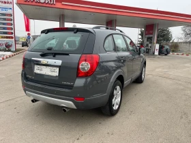 Chevrolet Captiva 2.0D COSMO - 10999 лв. - 29989880 | Car24.bg