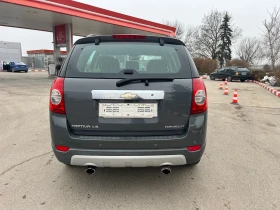 Chevrolet Captiva 2.0D COSMO - 10999 лв. - 29989880 | Car24.bg