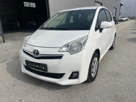 Toyota Verso S 1.33 i 100k.c - 10900 лв. - 82532485 | Car24.bg