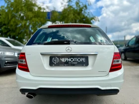Обява за продажба на Mercedes-Benz C 250 CDI AMG 4matic 7G-tronic ~15 900 лв. - изображение 4