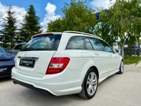 Обява за продажба на Mercedes-Benz C 250 CDI AMG 4matic 7G-tronic ~15 900 лв. - изображение 5