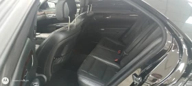 Обява за продажба на Mercedes-Benz S 550 Long ~33 600 лв. - изображение 7