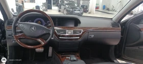 Обява за продажба на Mercedes-Benz S 550 Long ~33 600 лв. - изображение 10