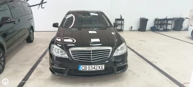 Обява за продажба на Mercedes-Benz S 550 Long ~33 600 лв. - изображение 5