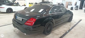 Обява за продажба на Mercedes-Benz S 550 Long ~33 600 лв. - изображение 3