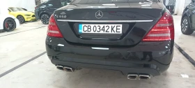 Обява за продажба на Mercedes-Benz S 550 Long ~33 600 лв. - изображение 4