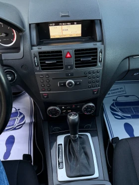 Mercedes-Benz C 220 CDi 170. * * * 646*  | Mobile.bg    15