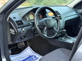 Mercedes-Benz C 220 CDi 170. * * * 646*  | Mobile.bg    9