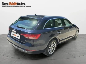 Обява за продажба на Audi A4 Design 2.0 TDI ~42 500 лв. - изображение 4
