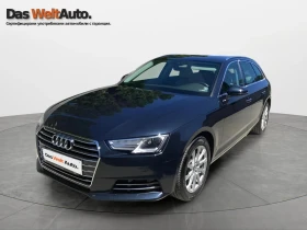 Обява за продажба на Audi A4 Design 2.0 TDI ~42 500 лв. - изображение 1