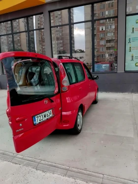 Toyota Yaris verso 1.3  | Mobile.bg    9