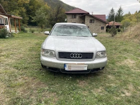Audi A8 2.5 TDI Quattro  | Mobile.bg    2