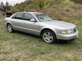 Audi A8 2.5 TDI Quattro  | Mobile.bg    3