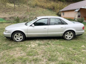 Audi A8 2.5 TDI Quattro  | Mobile.bg    11