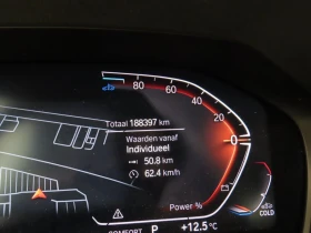 BMW 320 Executive  - 36000 лв. / 18406.51 € - 63496608 7