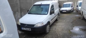 Opel Combo 1.3