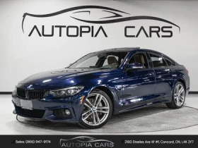 BMW 430 * АвтоКредит * (ЦЕНА ДО БГ)