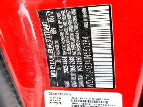 Mercedes-Benz CLA 250 2.0L 4 ALL WHEEL DRIVE | Auto.bg — изображение 12