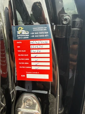Audi A3 2.0TDI, �������, ����, ������  | Mobile.bg � ����� ������ 12