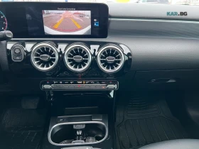 Mercedes-Benz A 220 * Panorama * 4MATIC * АвтоКредит * (ЦЕНА ДО БГ) | Auto.bg — изображение 16